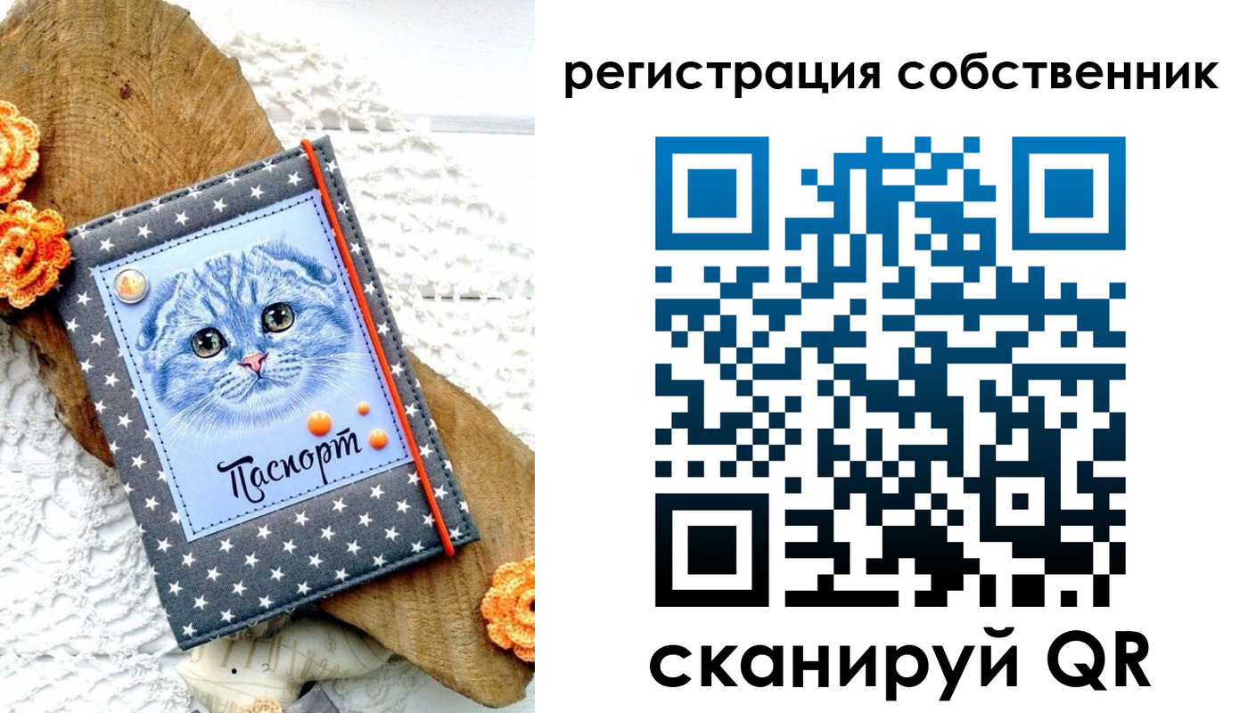 прописка для работы в Нижнем Новгороде